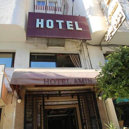 Hotel Amine Sfax Exterior photo