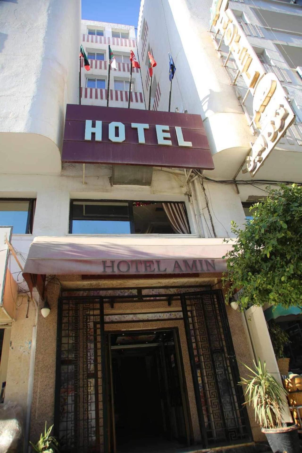 Hotel Amine Sfax Exterior photo